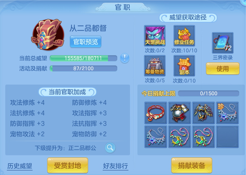 微信图片_20260827175250_47_11621.png