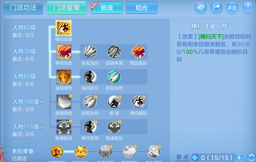 微信图片_20260827175255_48_11621.png