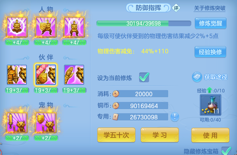 微信图片_20260827175258_49_11621.png