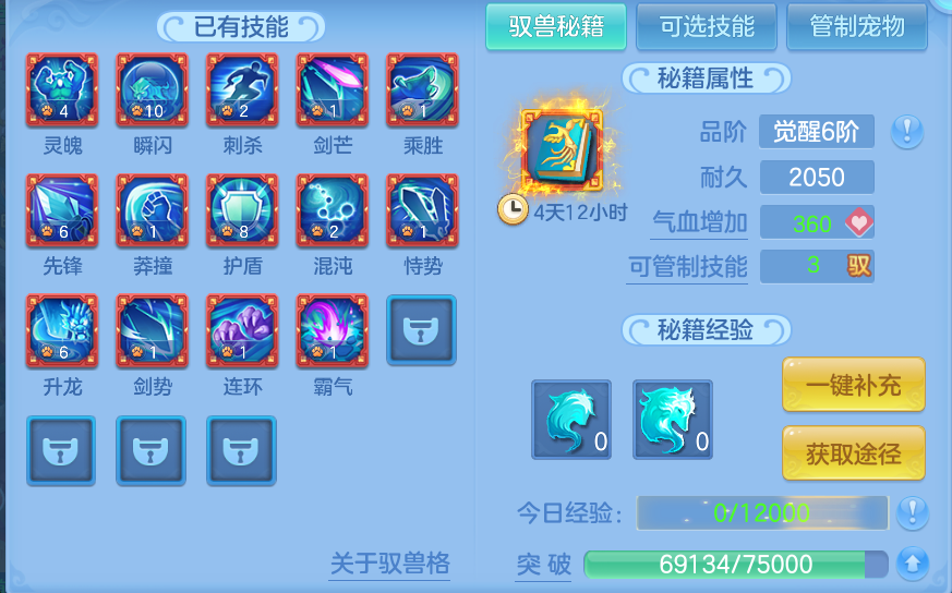 微信图片_20260827175307_51_11621.png