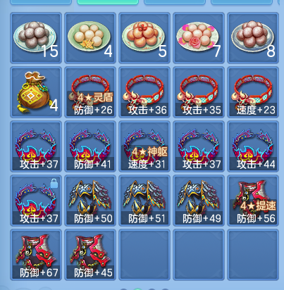 微信图片_20260827175337_56_11621.png