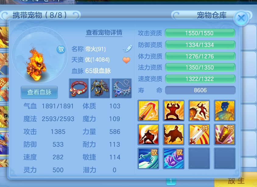 微信图片_20260827181632_14_5714.png