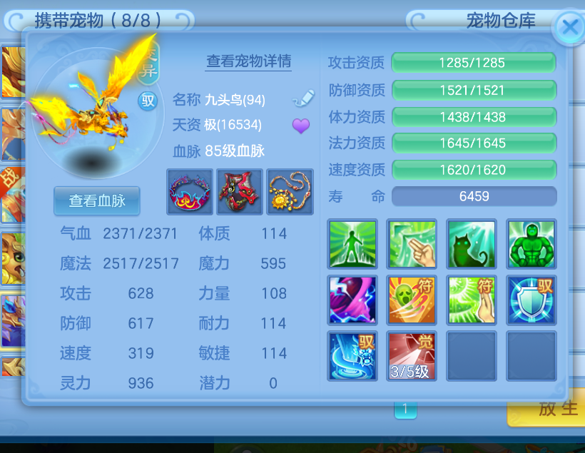 微信图片_20260827181631_13_5714.png