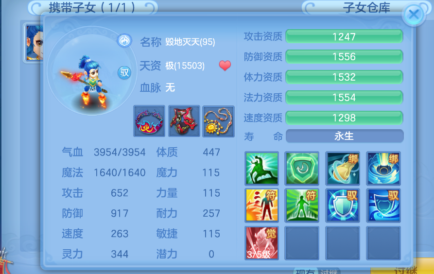 微信图片_20260827181632_15_5714.png