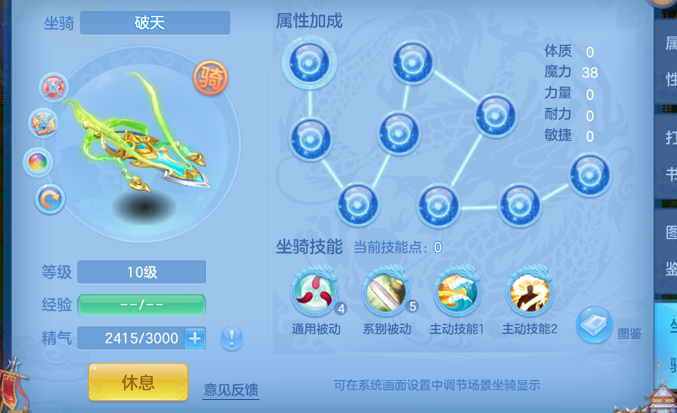 微信图片_20260827181627_6_5714.png