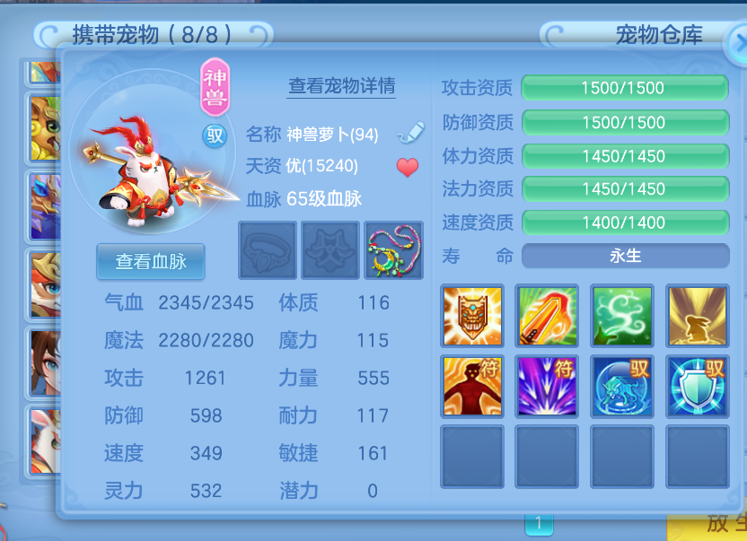 微信图片_20260827181628_7_5714.png