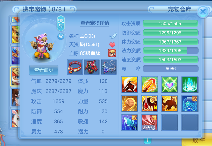 微信图片_20260827181628_8_5714.png