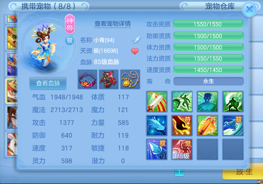 微信图片_20260827181629_9_5714.png