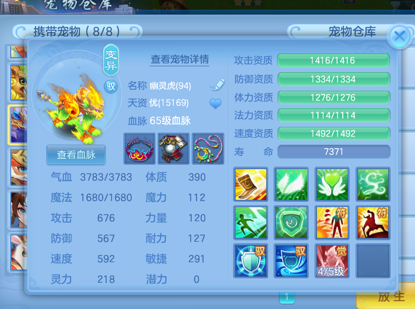 微信图片_20260827181629_10_5714.png