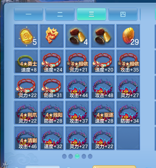 微信图片_20260827181634_18_5714.png