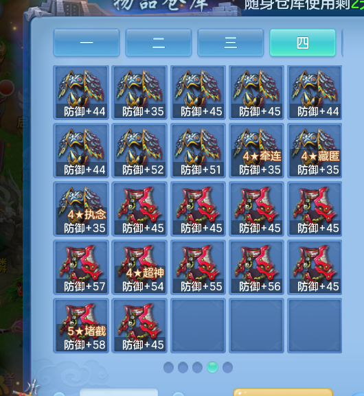 微信图片_20260827181634_19_5714.png