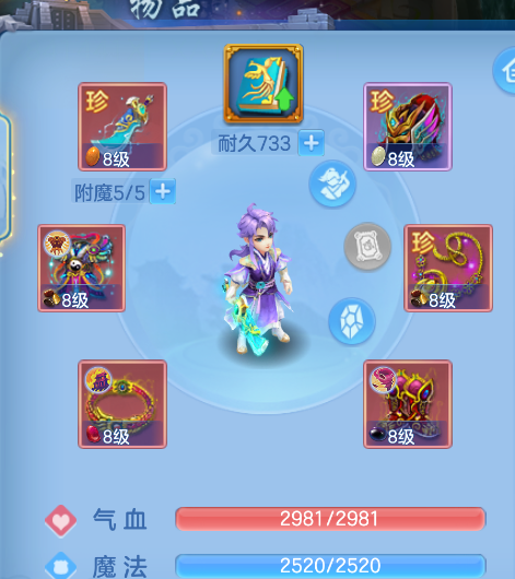 微信图片_20260827181636_23_5714.png