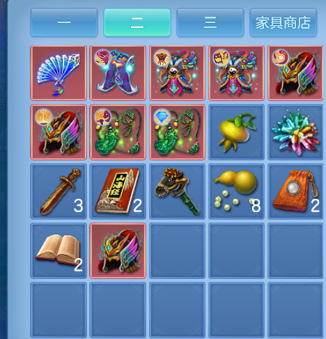 微信图片_20260827181635_21_5714.png