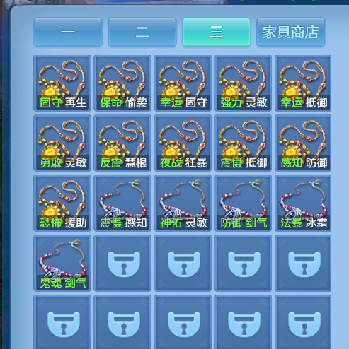 微信图片_20260827181636_22_5714.png