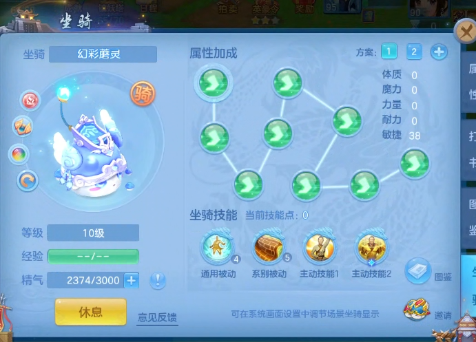 微信图片_20260827181906_4_5715.png