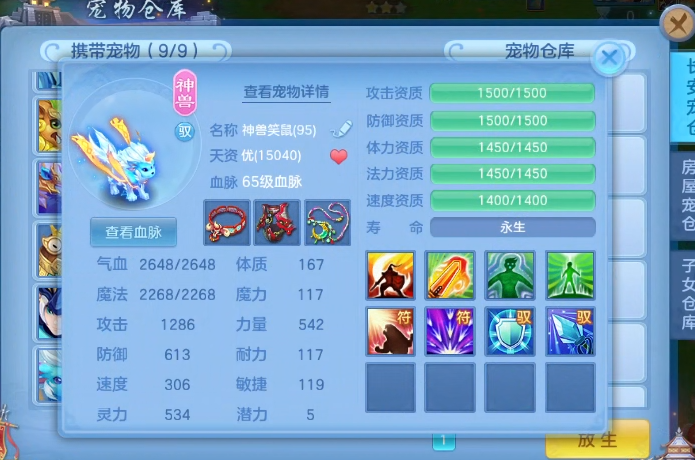 微信图片_20260827181906_5_5715.png