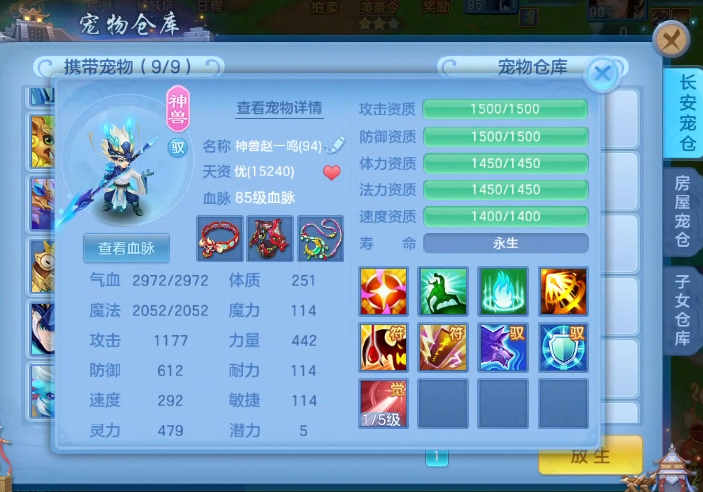 微信图片_20260827181907_6_5715.png