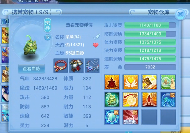 微信图片_20260827181907_7_5715.png