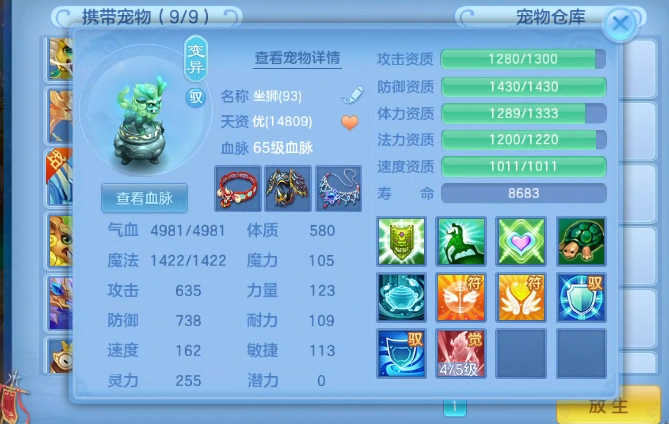 微信图片_20260827181908_9_5715.png