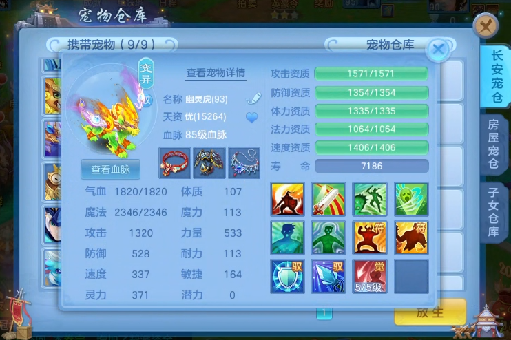 微信图片_20260827181908_8_5715.png