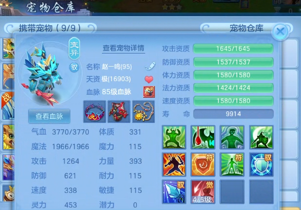 微信图片_20260827181909_10_5715.png
