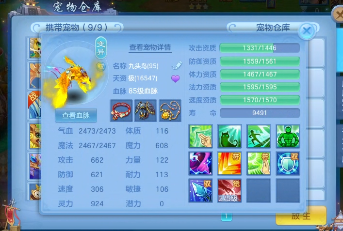 微信图片_20260827181910_11_5715.png