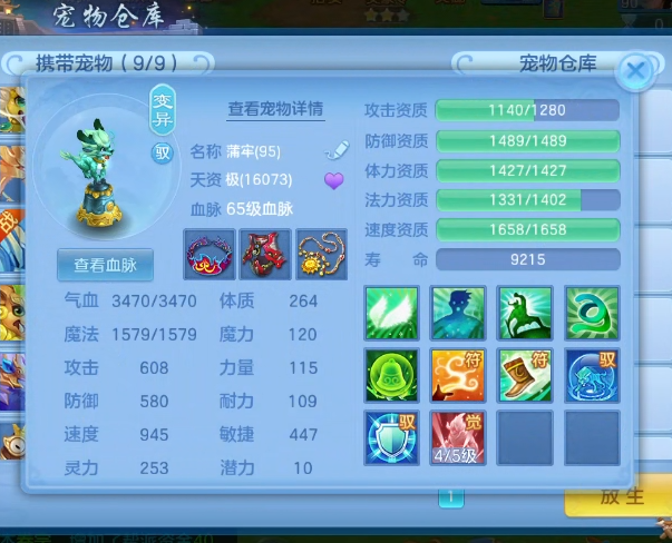 微信图片_20260827181910_12_5715.png