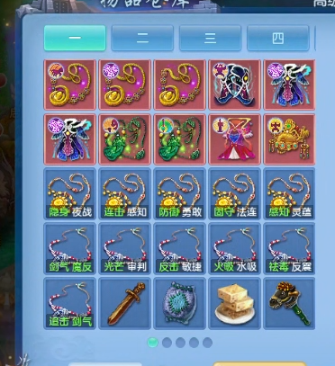 微信图片_20260827181913_18_5715.png