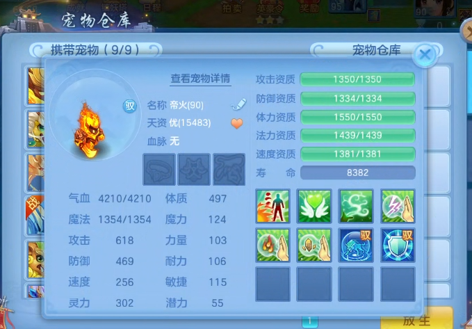 微信图片_20260827181911_13_5715.png