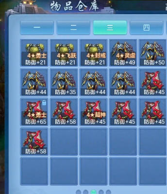 微信图片_20260827181914_20_5715.png