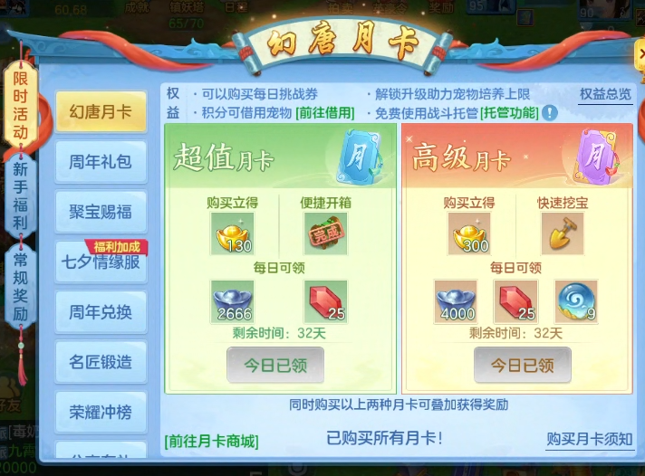 微信图片_20260827181915_22_5715.png