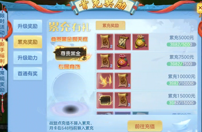 微信图片_20260827181916_23_5715.png