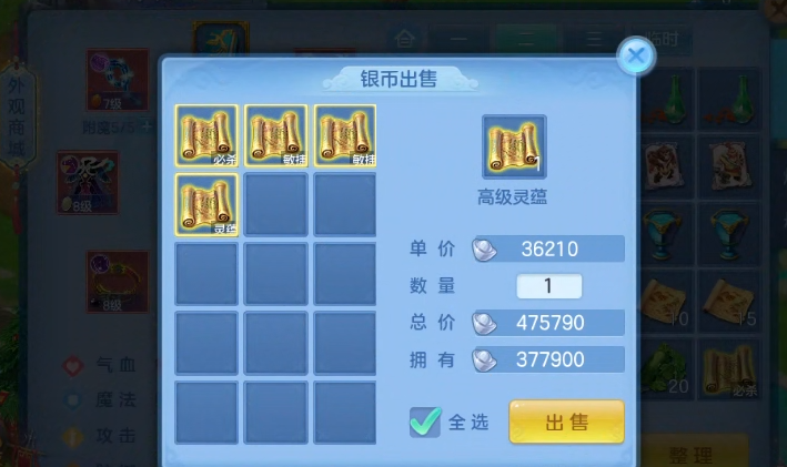 微信图片_20260827181916_24_5715.png