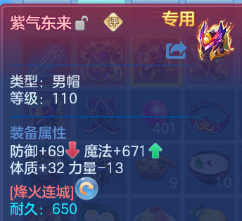 微信图片_20260827185111_18_11640.png