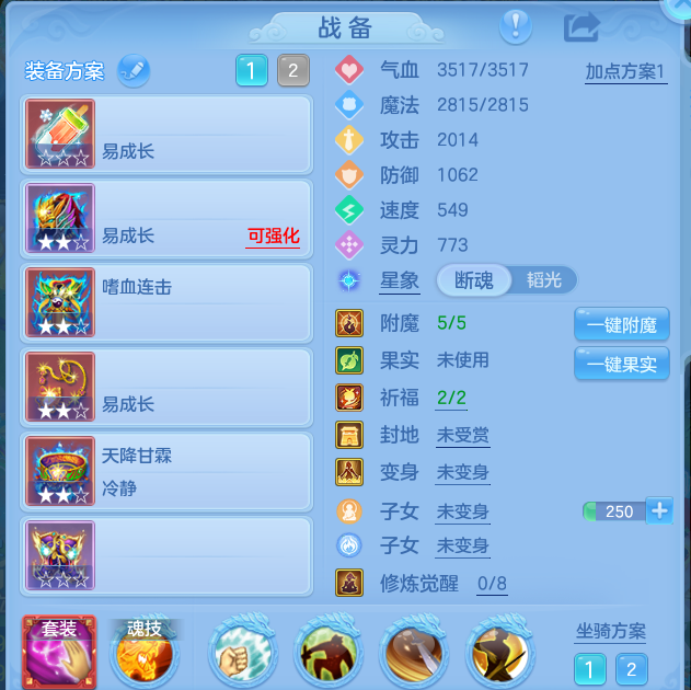 微信图片_20260827184914_12_11640.png