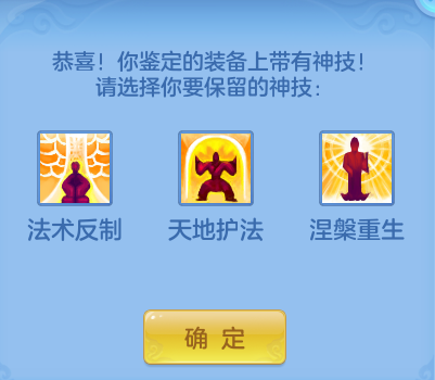 微信图片_20260827185050_15_11640.png
