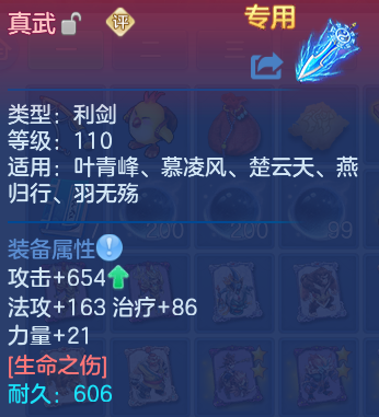 微信图片_20260827185056_16_11640.png