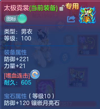 微信图片_20260827185116_19_11640.png