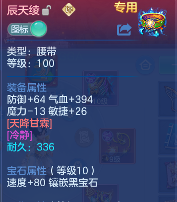 微信图片_20260827185125_21_11640.png