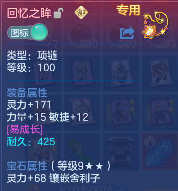 微信图片_20260827185121_20_11640.png