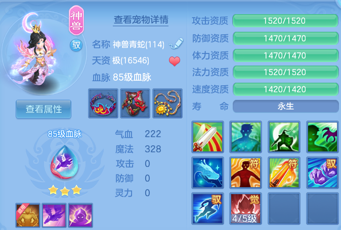 微信图片_20260827185138_23_11640.png