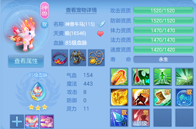 微信图片_20260827185153_26_11640.png