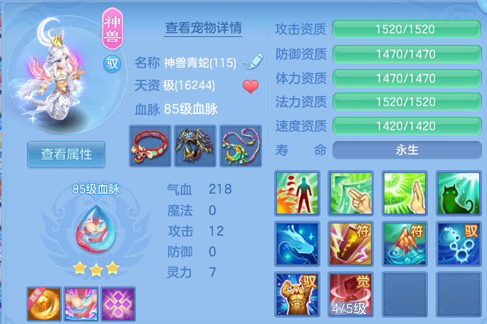 微信图片_20260827185143_24_11640.png