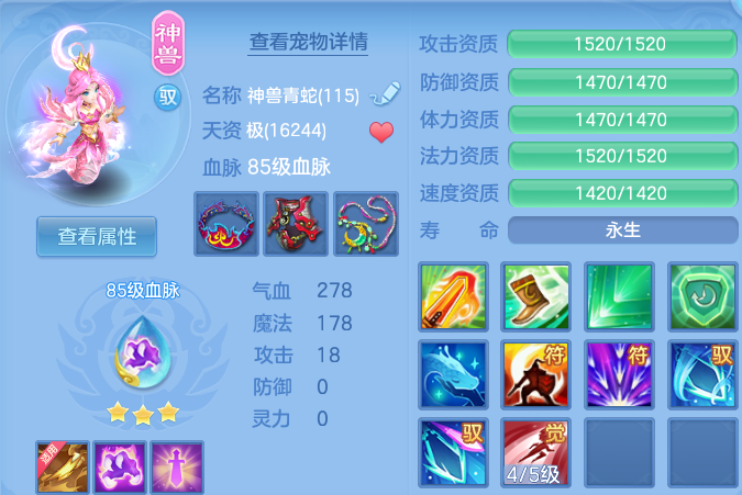 微信图片_20260827185148_25_11640.png