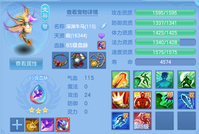 微信图片_20260827185204_28_11640.png