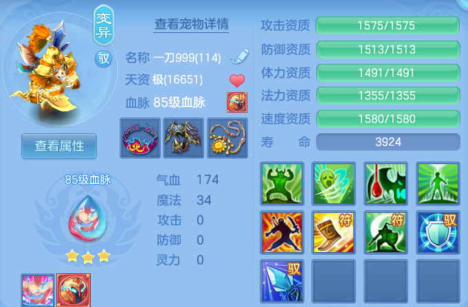 微信图片_20260827185215_30_11640.png