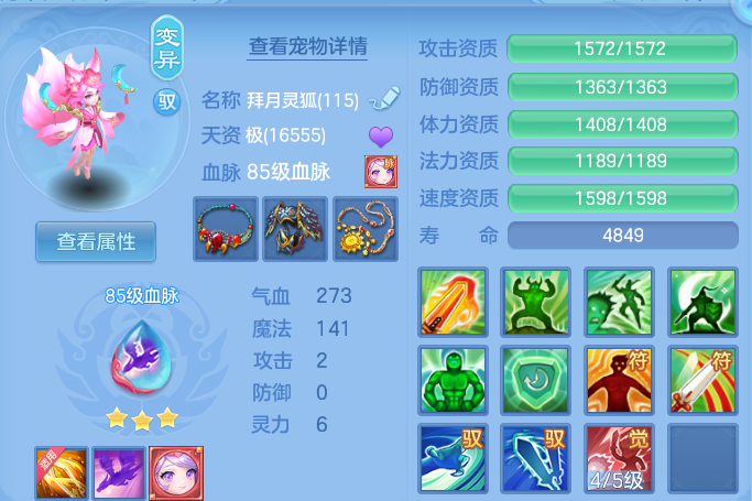 微信图片_20260827185159_27_11640.png