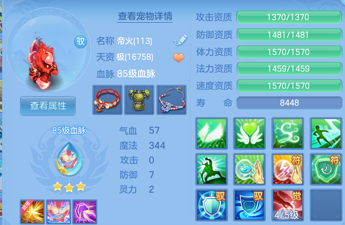 微信图片_20260827185220_31_11640.png