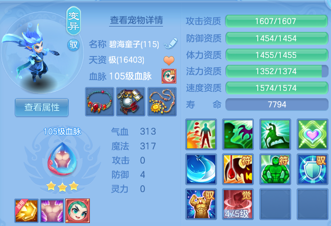 微信图片_20260827185305_32_11640.png