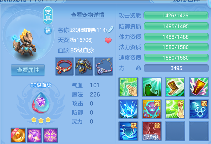 微信图片_20260827185319_35_11640.png